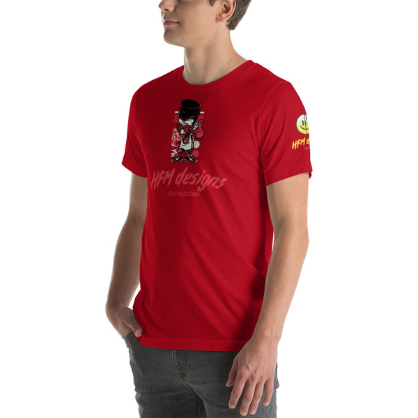 None Given -Guys Tee